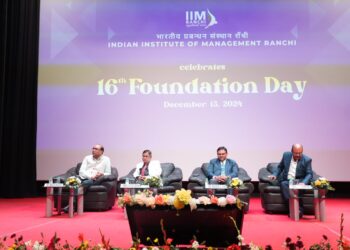 IIM Ranchi celebrates 16th Foundation Day