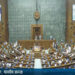 Lok Sabha adjourned till 11 am of Monday