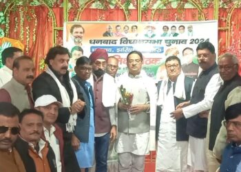 Jharkhand News:  Defeated Cong candidates skip review meeting in Dhanbad, Jamshedpur