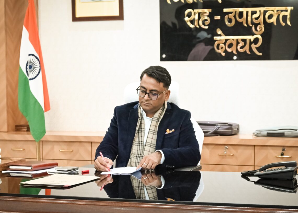 Jharkhand News: Deoghar DC launches special drive to combat cybercrime