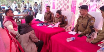 Police hold program to address public grievances in Daltonganj