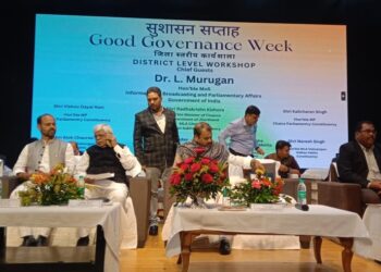 Junior I&B Minister highlights delays in Nal Jal Yojna in Jharkhand