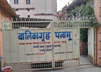 Palamu girl shelter home operator, woman counsellor sent to jail