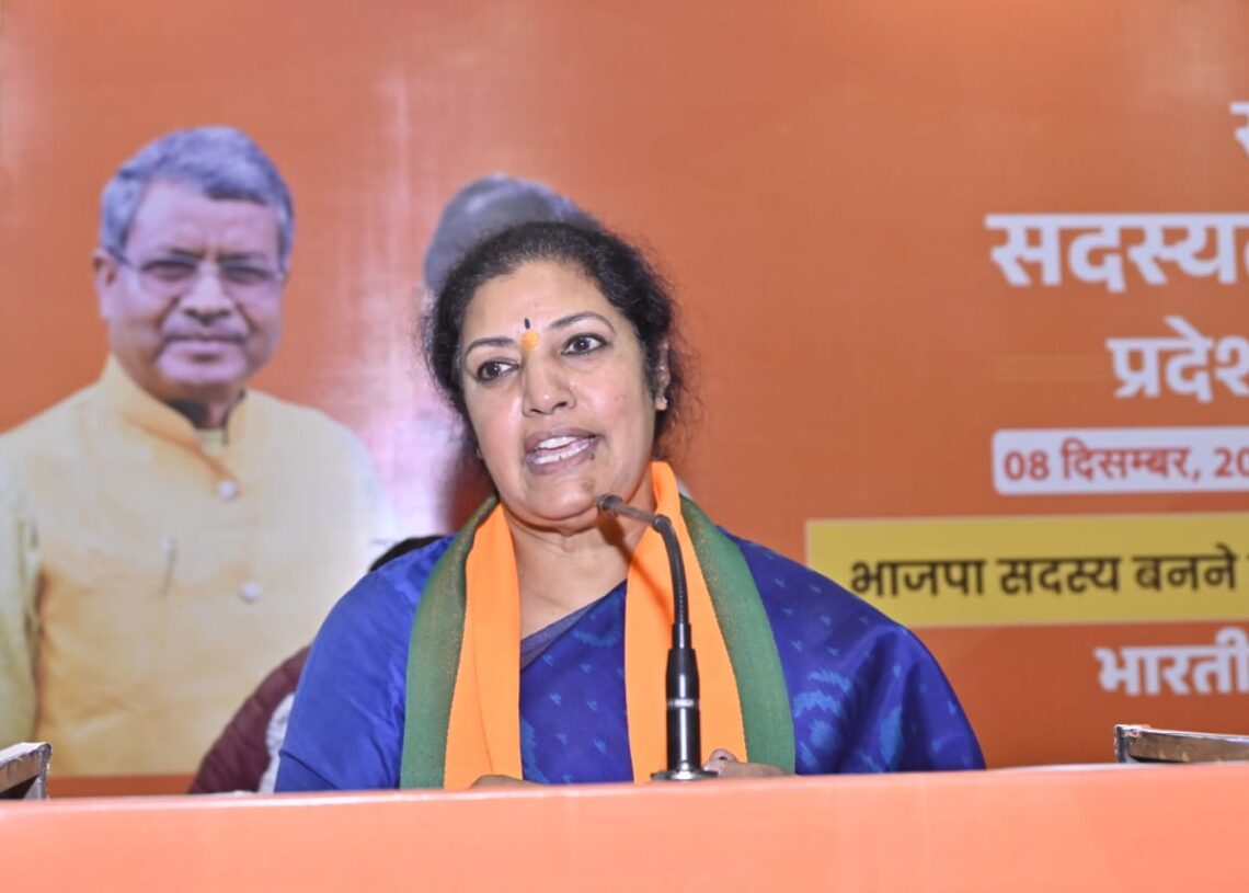 Jharkhand BJP membership drive to begin on Dec 22