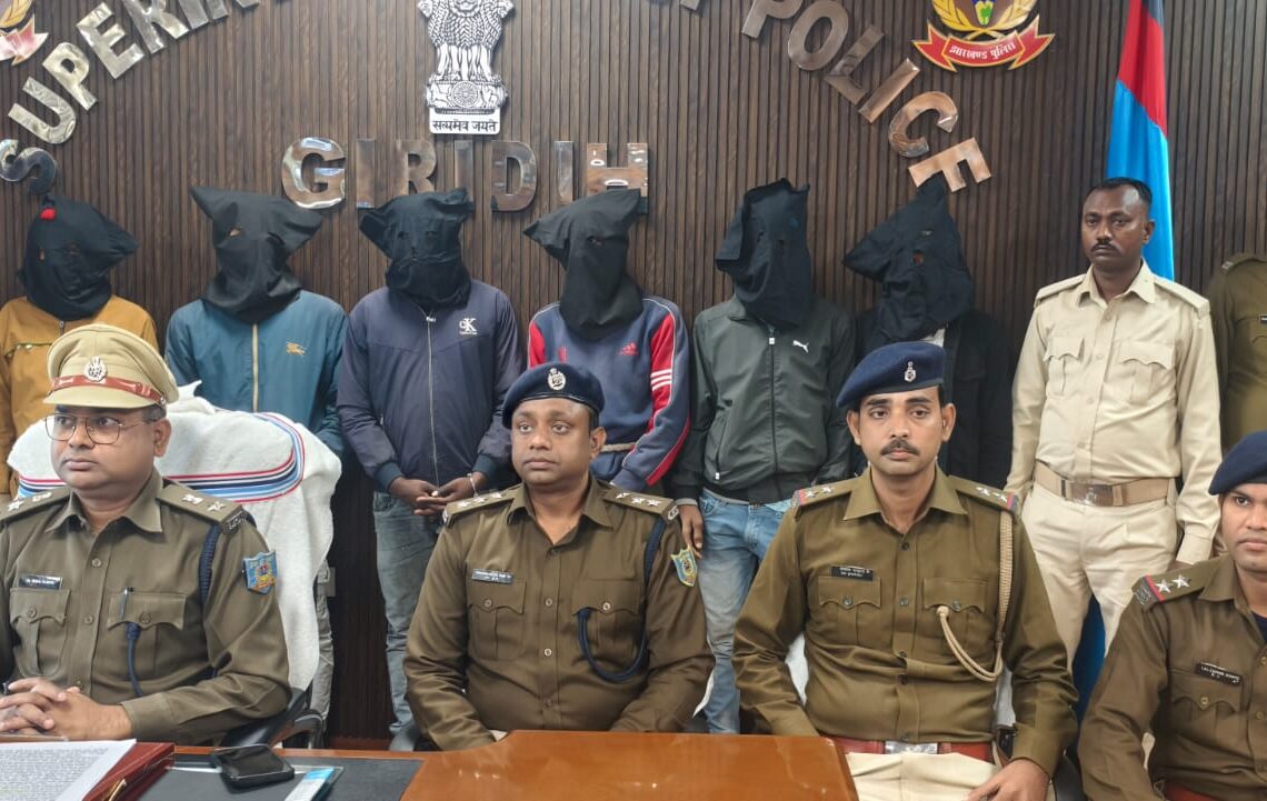 Major crackdown on Pandey and Srivastava gangs: Ramgarh police arrest 13 criminals
