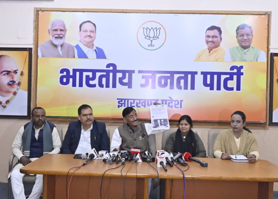 Congress left no stone unturned in insulting Baba Saheb Ambedkar: Sanjay Seth