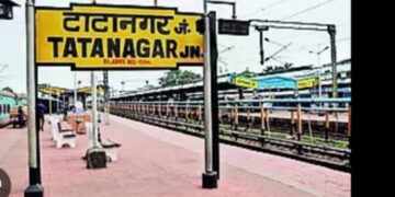 Jharkhand News: Timings of 20 trains departing from Tatanagar to change from Jan 1 