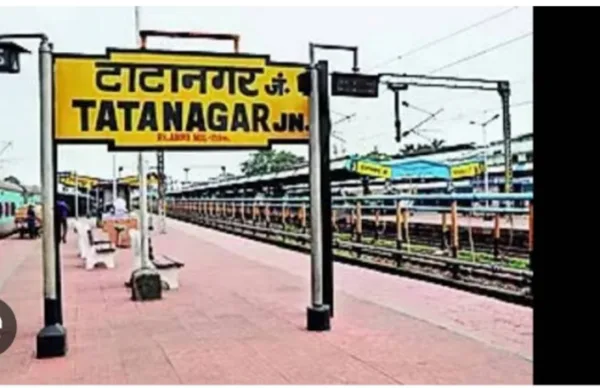 Jharkhand News: Timings of 20 trains departing from Tatanagar to change from Jan 1 