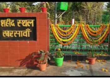 Jharkhand News: ‘No Entry’ in Kharsawan for CM’s visit to Shahid Sthal on Jan 1