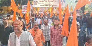 Hindu groups in Dhanbad protest against persecution of Hindus in Bangladesh