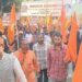 Hindu groups in Dhanbad protest against persecution of Hindus in Bangladesh