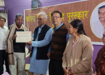 Jharkhand News: Lyricist Ganga Prasad Arun bestowed with Nirmal Milind Puraskar