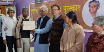 Jharkhand News: Lyricist Ganga Prasad Arun bestowed with Nirmal Milind Puraskar