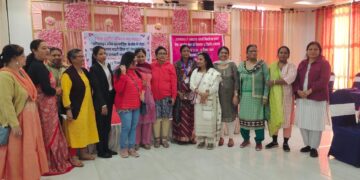 Seminar in Jamshedpur to combat gender violence, bolster One Stop Centre