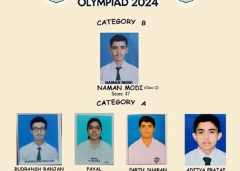 Jharkhand News: DPS Ranchi students excel in Regional Mathematical Olympiad 2024