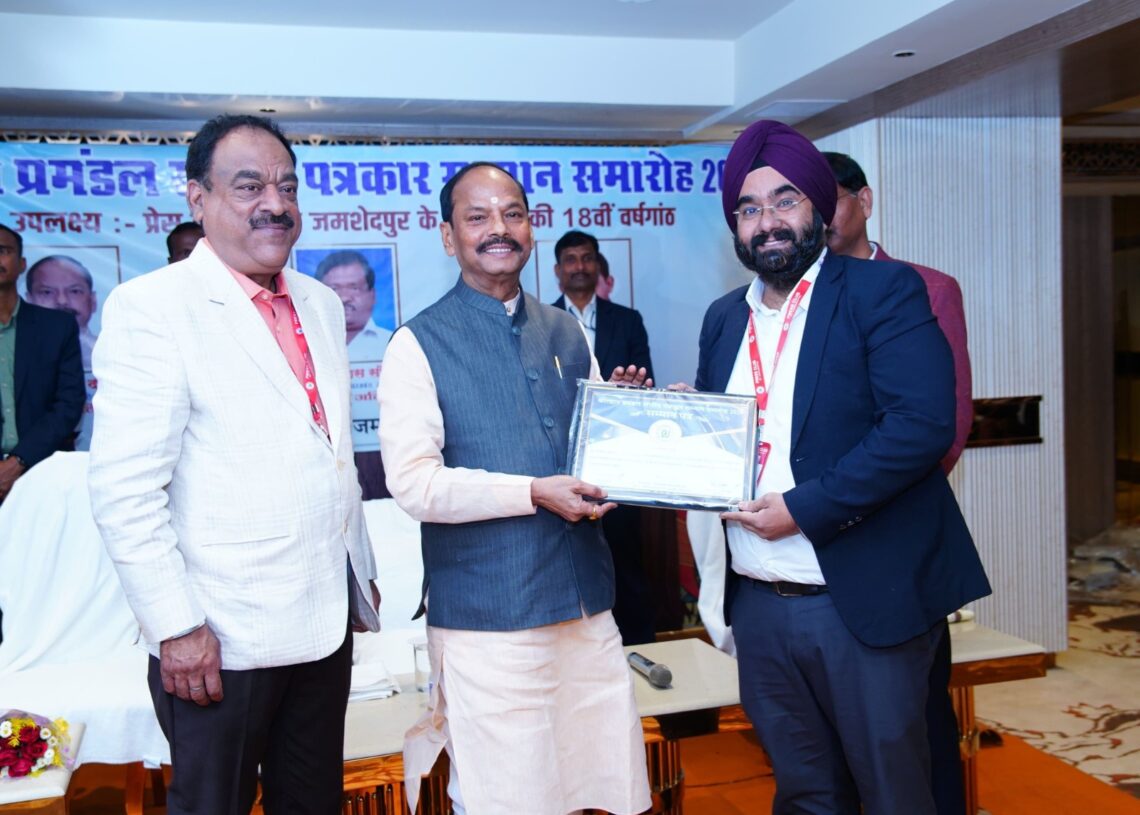 Parvinder Bhatia bags first prize in report writing