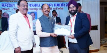Parvinder Bhatia bags first prize in report writing