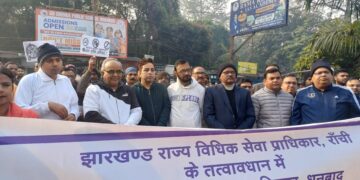 Legal literacy campaign launched in Dhanbad