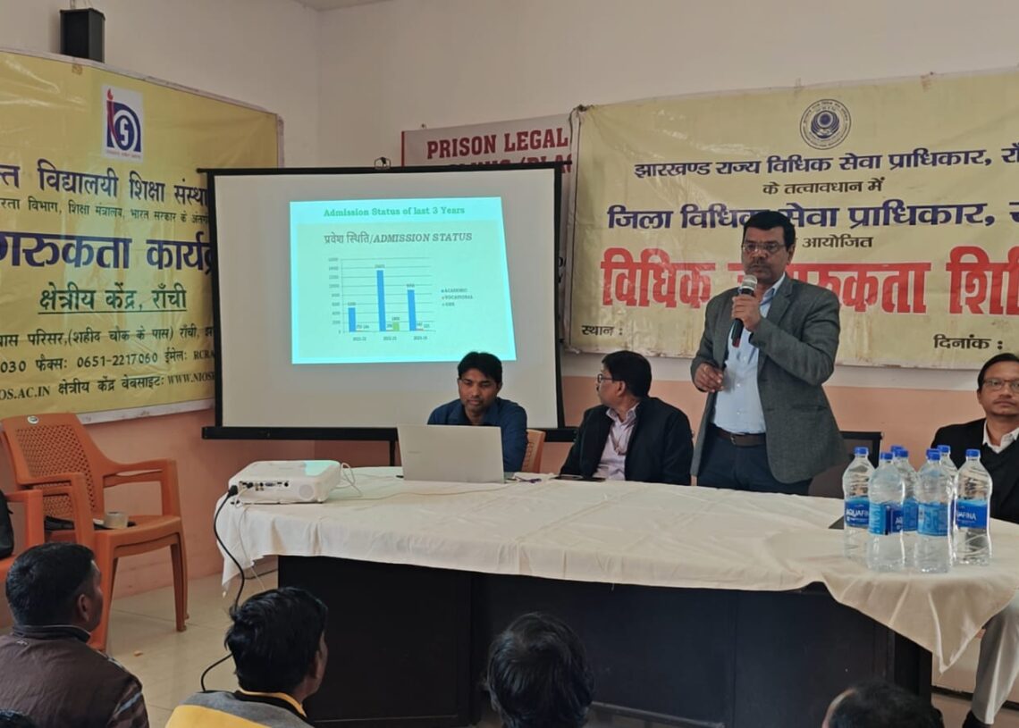 Hotwar Jail inmates to resume education, enrolment process initiated