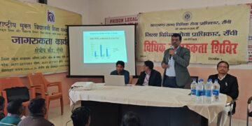 Hotwar Jail inmates to resume education, enrolment process initiated