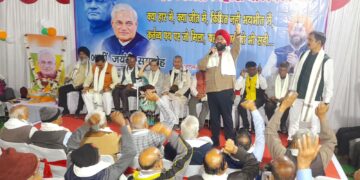 Jamshedpur honors Atal Bihari Vajpayee on his 100th birth anniversary