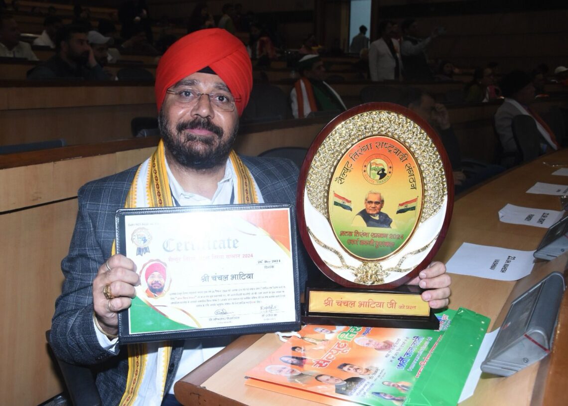 Social worker Chanchal Bhatia receives Atal Tiranga Samman