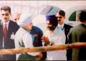 Jharkhand Gurudwara Prabandhak Committee mourns death of Manmohan Singh