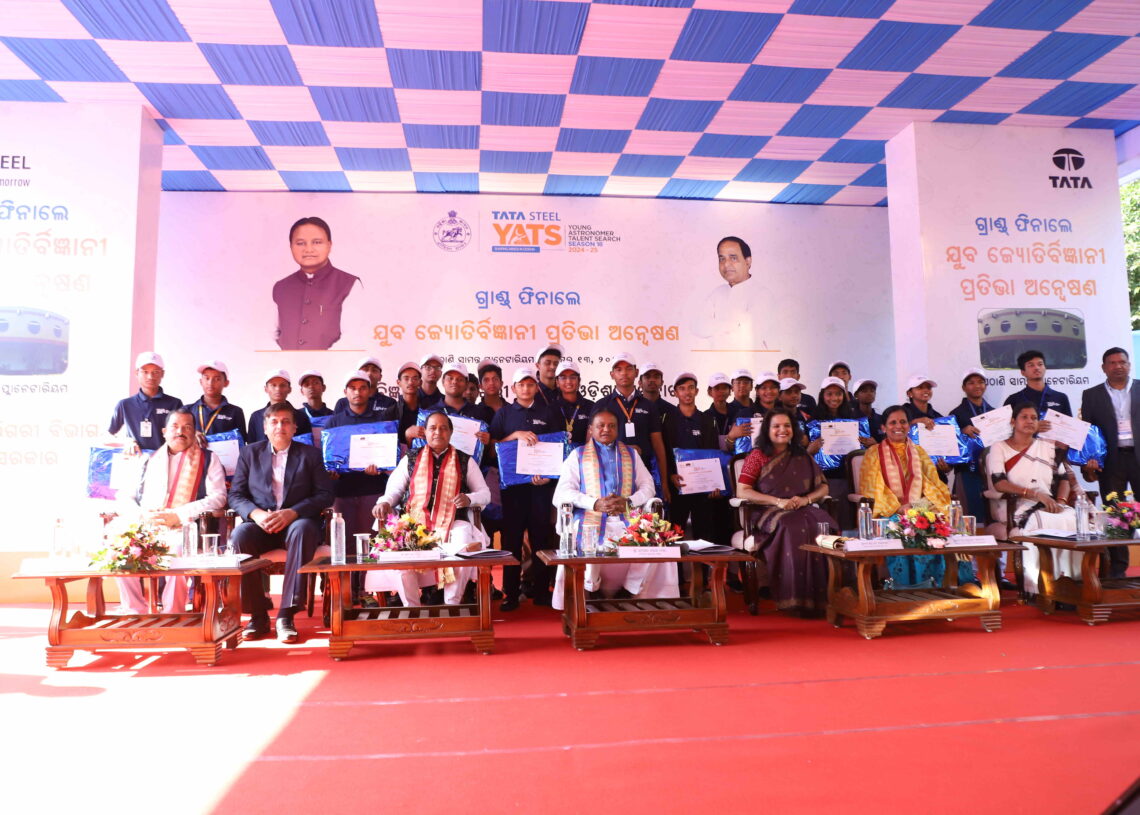 Odisha CM felicitates winners of Young Astronomer Talent Search