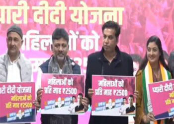 Congress announces ‘Pyari Didi’ scheme for Delhi women