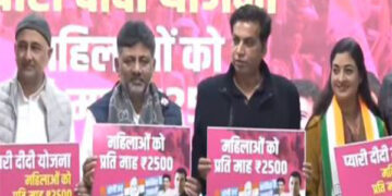 Congress announces ‘Pyari Didi’ scheme for Delhi women