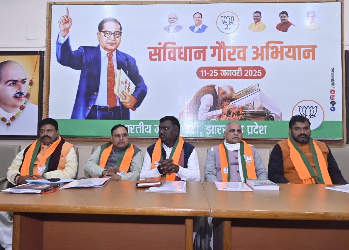 Congress has no moral right to speak on Ambedkar: Amar Bauri