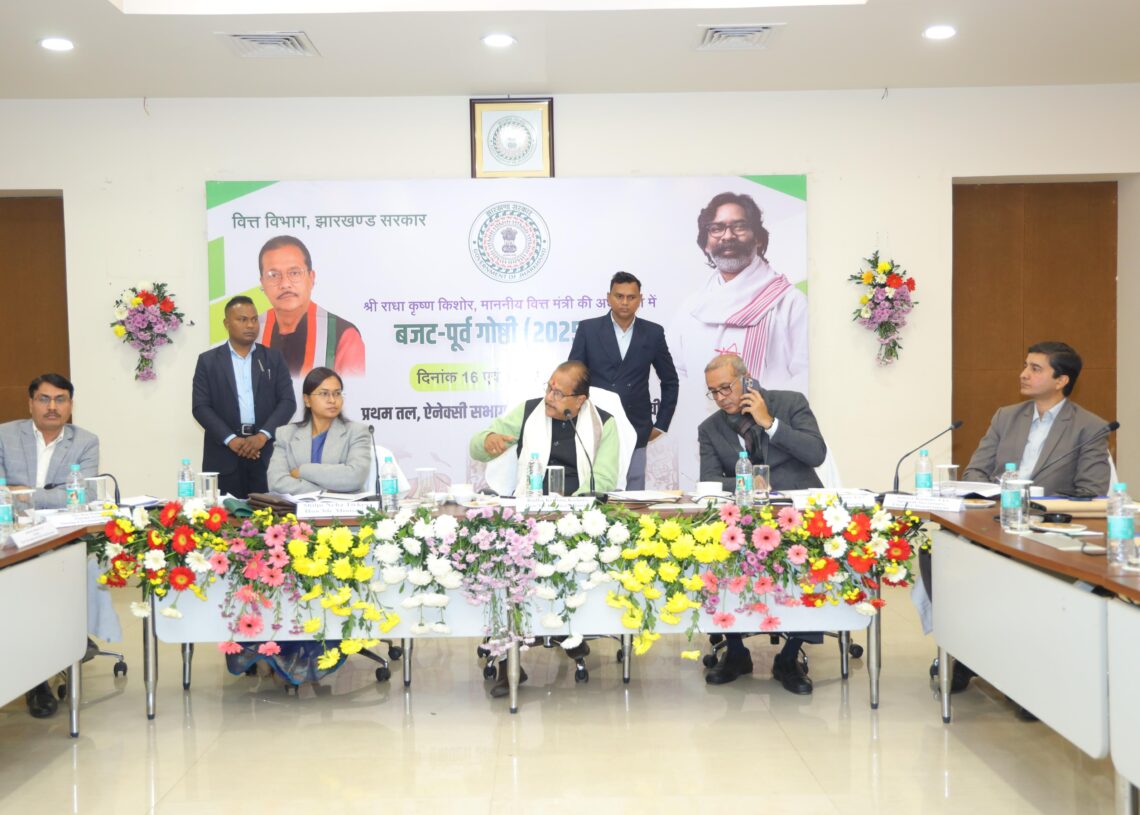 Exercise to prepare ‘Abua Budget’ begins in Jharkhand