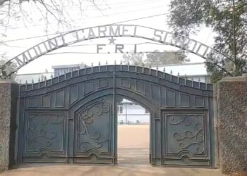 Jharkhand News: Dhanbad school principal removes shirts of 80 girls for celebrating ‘Pen Day’