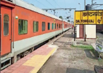 Heavy rush of pilgrims for Mahakumbh leads to many missing trains in Daltonganj