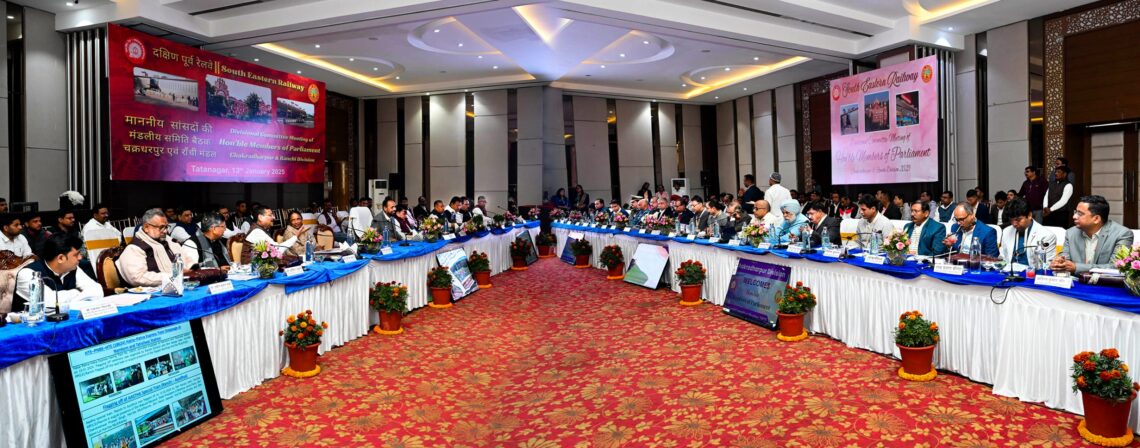 Jharkhand MPs hold meeting with SE Railway GM