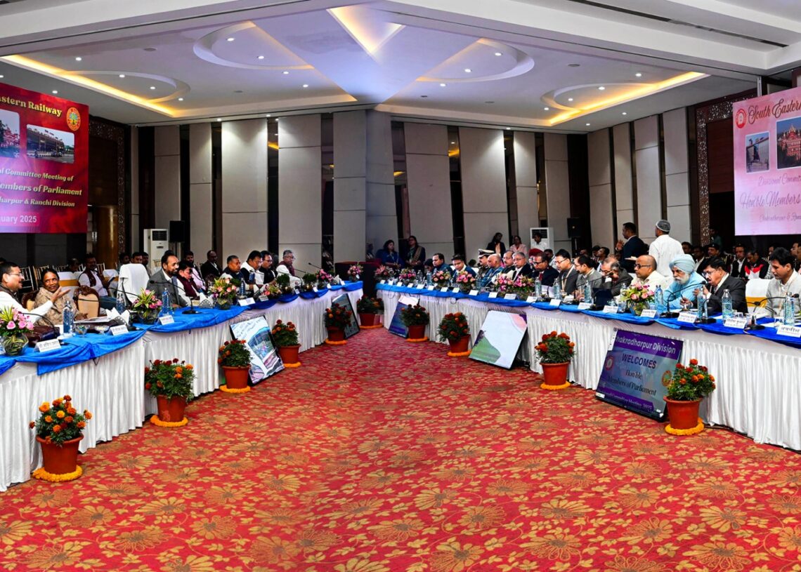 Jharkhand MPs hold meeting with SE Railway GM