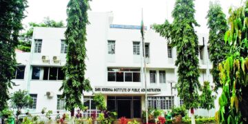 Jharkhand News: SKIPA gets three ISO certificates