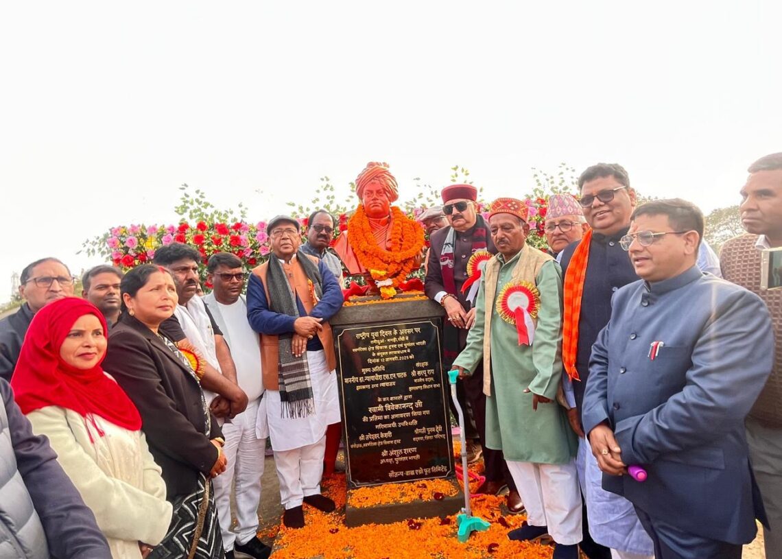 3-Day Swarnarekha Mahotsav begins at Ranichua-Nagdi