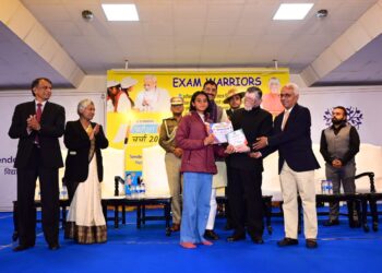 Jharkhand Governor felicitates students at Tender Heart Secondary School