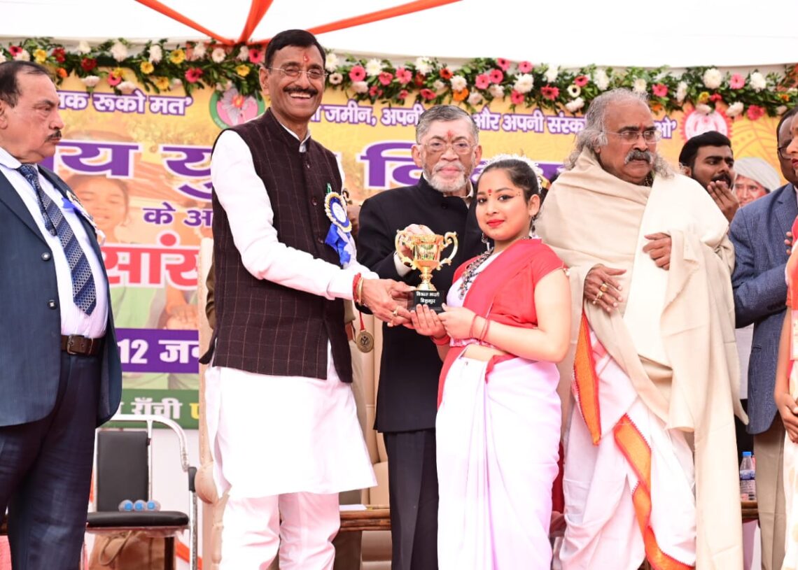 Swami Vivekananda’s Life: A symbol of pride and respect for Mother India, says Jharkhand Governor