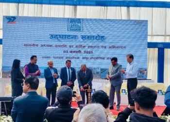 DVC to invest billions in Jharkhand’s power infrastructure