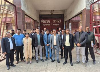 High-level team inspects Dhanbad Jail on Supreme Court's directive