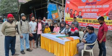 BJP launches membership drive in Jamshedpur