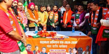 BJP runs special membership campaign in Jamshedpur