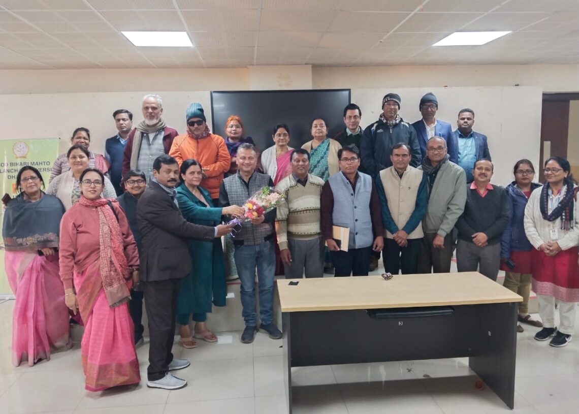 Jharkhand News: Dr. Mritunjay Kr Singh elected president of BBMKU PG Teachers Association