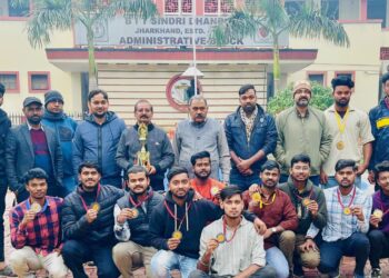 BIT Sindri technocrats shine at IIT Kharagpur Shourya Khel Utsav