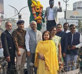 Welfare Society pays tributes to Netaji Subhas Chandra Bose in Dhanbad