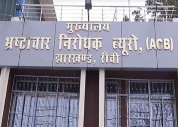 Jharkhand ACB arrests Ranchi Sadar circle officer