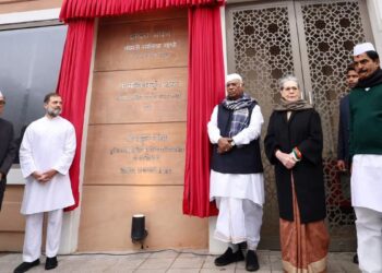 Congress’s new headquarters inaugurated in New Delhi, Rahul attacks Bhagwat