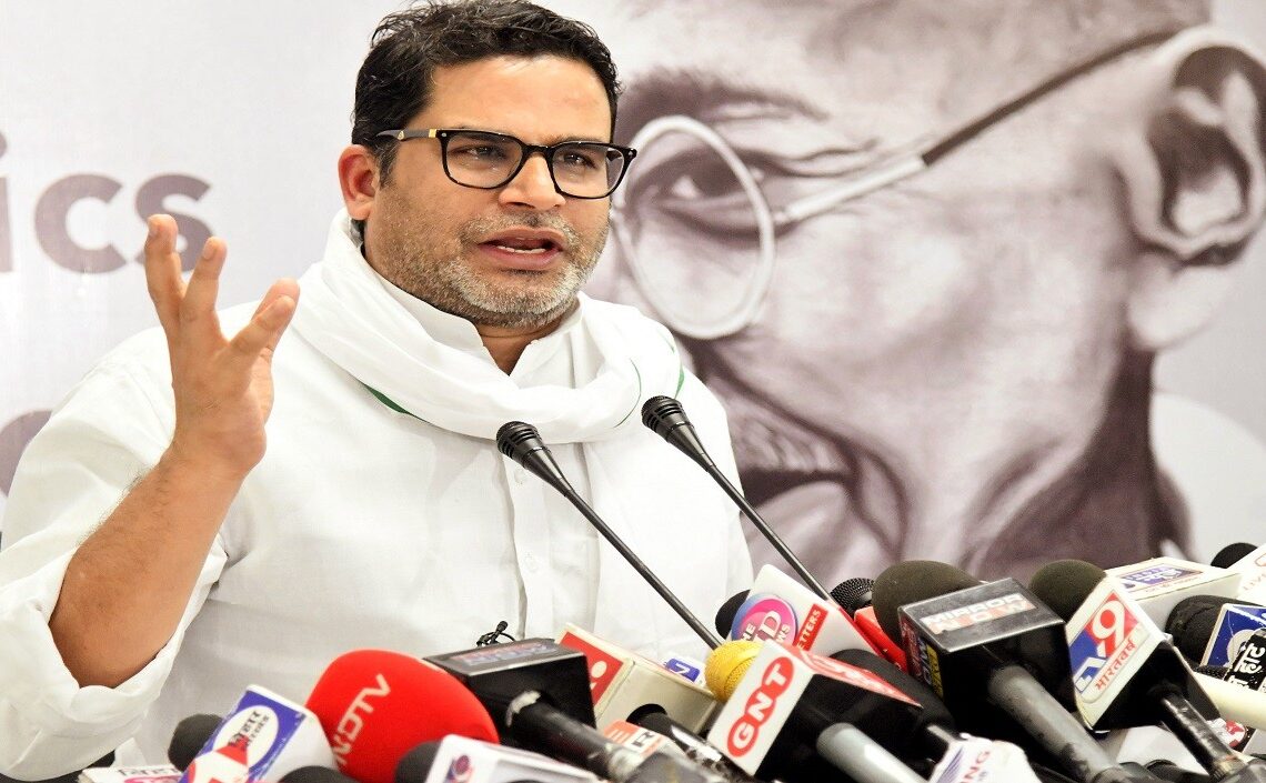 Prashant Kishor granted bail after arrest during BPSC exam protests
